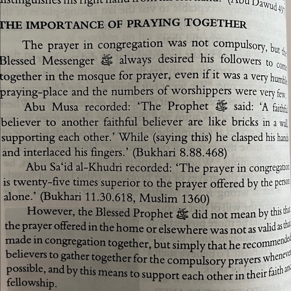 The Muslim Prayer Encyclopedia - Picture 10 of 10